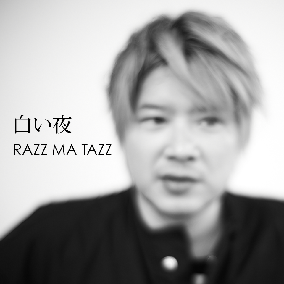 twicas_20210608_v2.png
